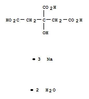 Trisodium citrate Trisodium citrate dihydrate supplier CasNO6132043