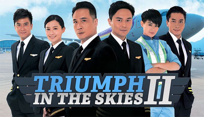 Triumph in the Skies II Triumph in the Skies II II Watch Full Episodes Free on