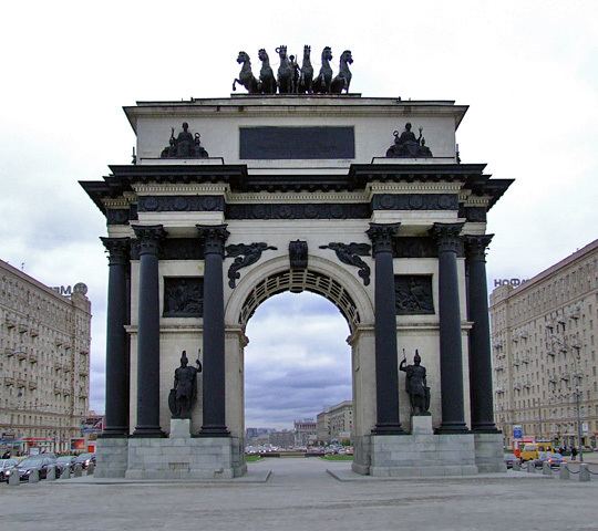 Triumphal Arch of Moscow