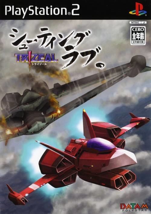 Trizeal Shooting Love Trizeal Box Shot for PlayStation 2 GameFAQs