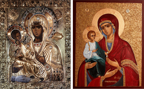 Trojeručica Threehanded icons of Mary ANCIENT FAITH REVEALED