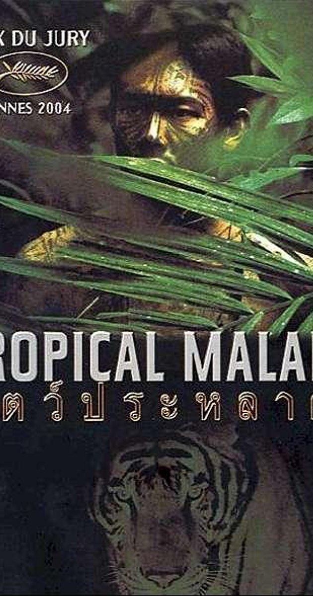Tropical Malady Sud pralad 2004 IMDb