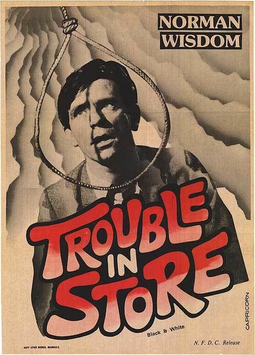 Trouble in Store Trouble In Store movie posters at movie poster warehouse moviepostercom
