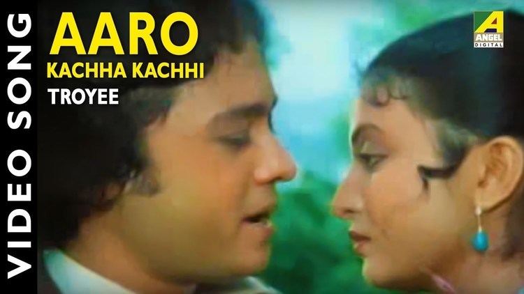 Troyee Aaro Kachha Kachhi Troyee Bengali Movie Romantic Video Song