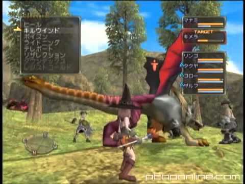 True Fantasy Live Online True Fantasy Live Online TGS 2003 Extended Gameplay Trailer