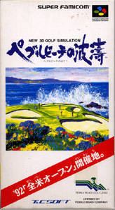 True Golf Classics: Pebble Beach Golf Links httpsuploadwikimediaorgwikipediaen994Peb