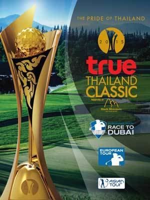 True Thailand Classic wwwthaiticketmajorcomsportimagesgolfeuropean