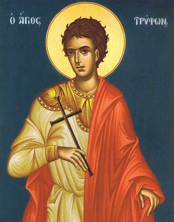Tryphon, Respicius, and Nympha Today ST TRYPHON Martyr Info Feb 01 2015