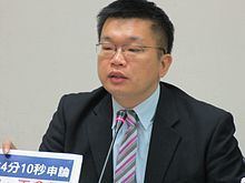 Tsai Chi-chang httpsuploadwikimediaorgwikipediacommonsthu