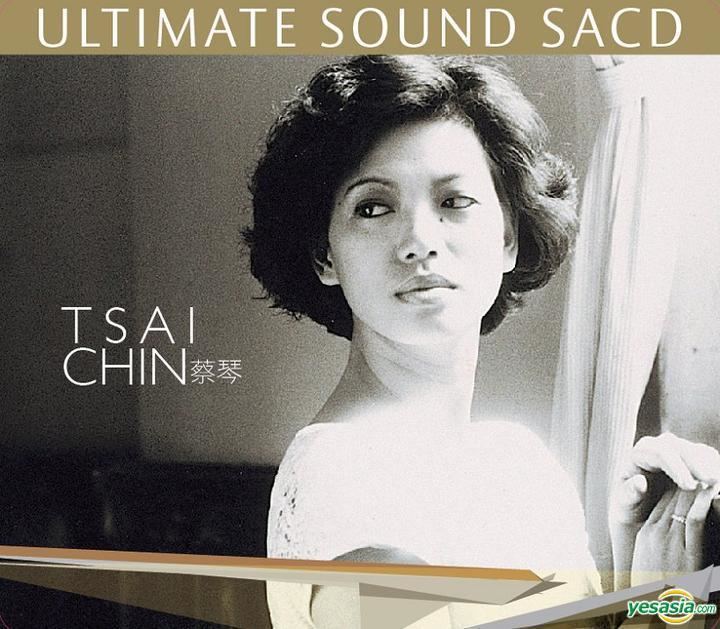Tsai Chin (singer) YESASIA Tsai Chin Ultimate Sound SACD Limited Edition CD Tsai