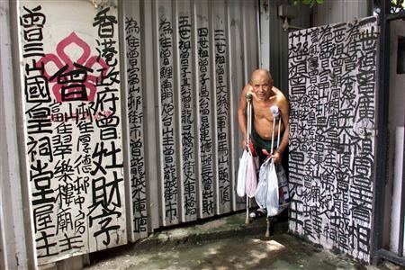Tsang Tsou Choi HK mourns graffiti king and his vanishing art Reuters