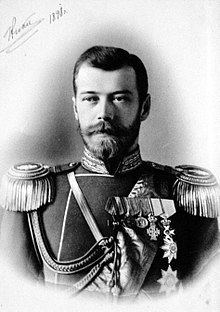 Tsar httpsuploadwikimediaorgwikipediacommonsthu
