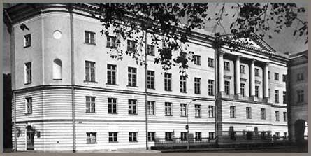 Tsarskoye Selo Lyceum Lyceum Tsarskoe Selo In 1910 Published For The 200th Anniversary