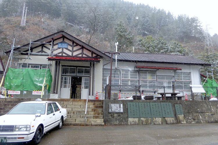 Tsūdō Station