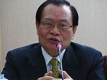 Tseng Yung-fu httpsuploadwikimediaorgwikipediacommonsthu