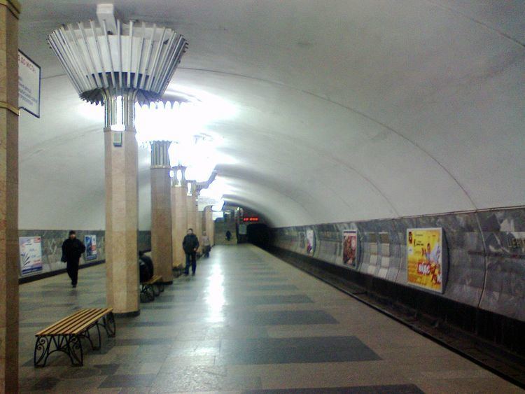 Tsentralnyi Rynok (Kharkiv Metro)
