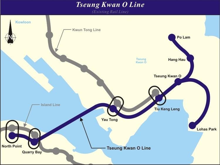 Tseung Kwan O Line Highways Department Tseung Kwan O Line