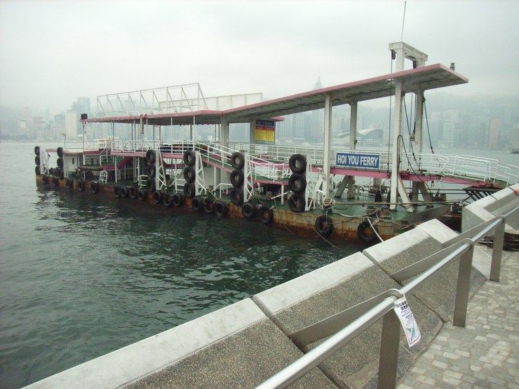 Tsim Sha Tsui East Ferry Pier