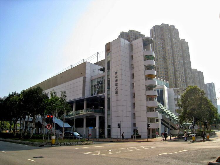 Tsing Yi Municipal Services Building