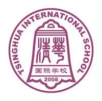 Tsinghua International School Tsinghua International School International Schools LittleStar