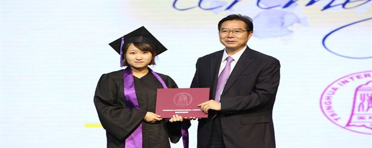 Tsinghua International School Tsinghua International School 20152016 Graduation Ceremony