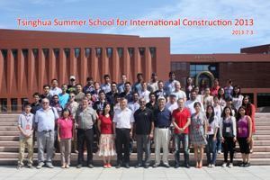 Tsinghua International School News at the School of Construction Management and Engineering