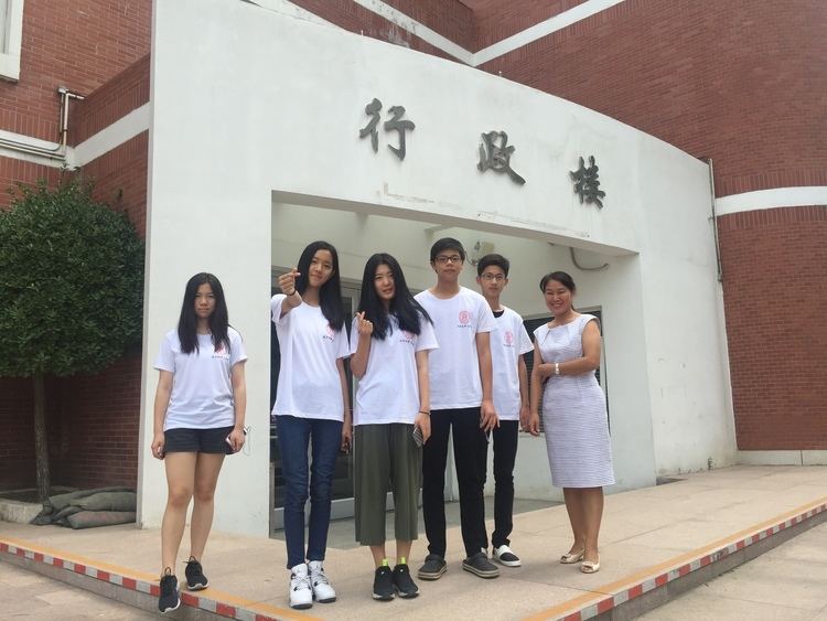 Tsinghua International School Tsinghua International School Joined quotZiguang Grantsquot in Inner Mongolia