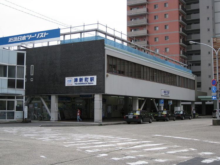 Tsu-shimmachi Station