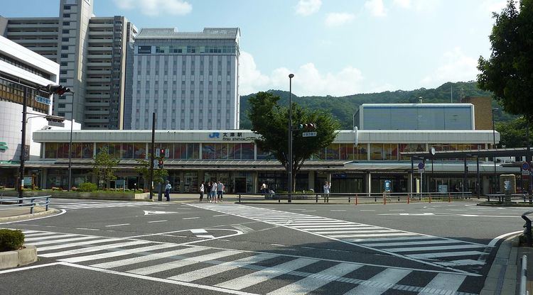 Ōtsu Station