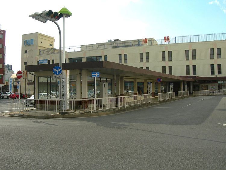 Tsu Station
