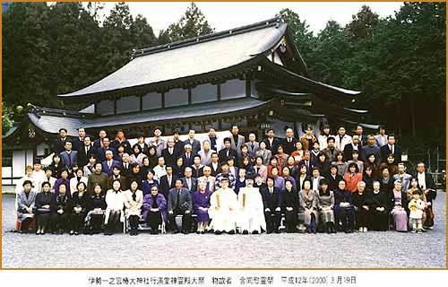 Tsubaki Grand Shrine of America Tsubaki Grand Shrine of America