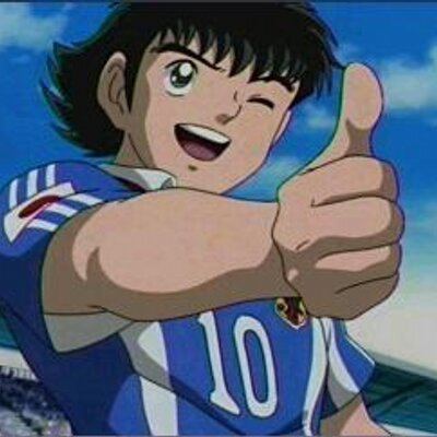 Brazil (Middle school), Captain Tsubasa Wiki