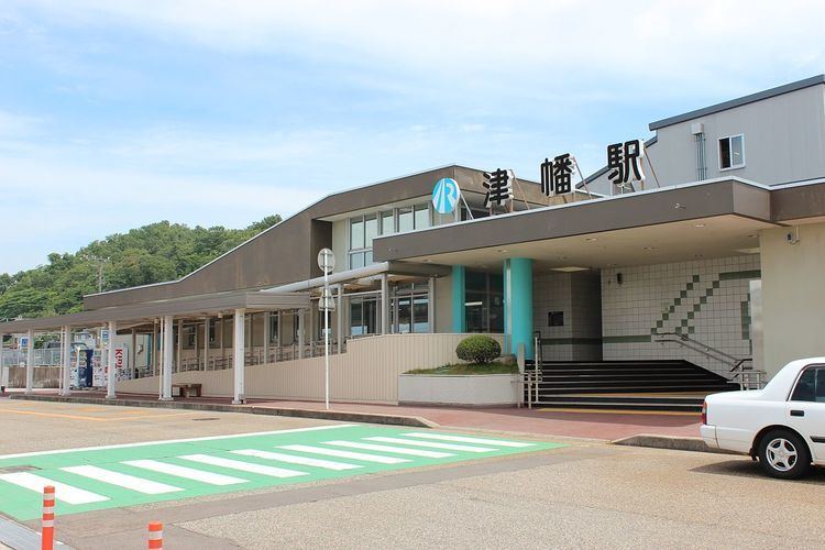 Tsubata Station