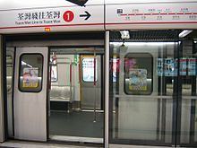 Tsuen Wan Line httpsuploadwikimediaorgwikipediacommonsthu