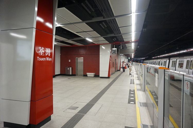 Tsuen Wan Station - Alchetron, The Free Social Encyclopedia