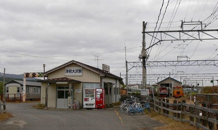 Tsugaru-Ōsawa Station