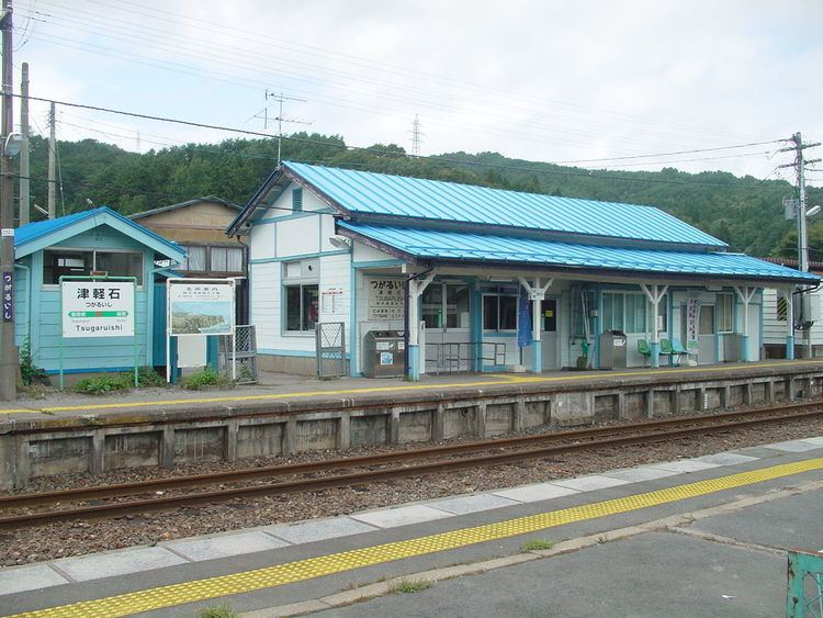 Tsugaruishi Station