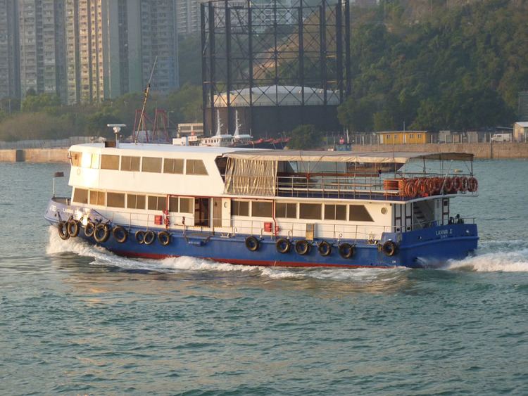 Tsui Wah Ferry