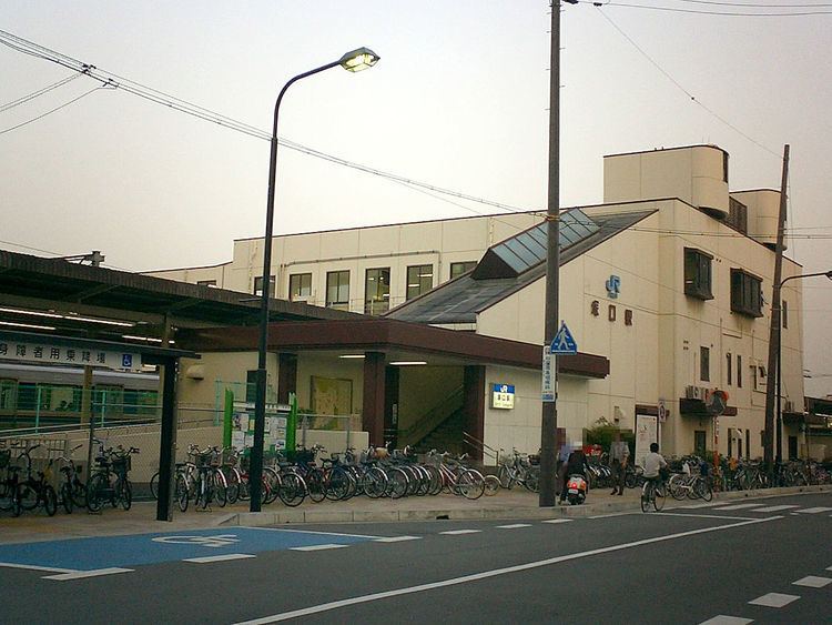 Tsukaguchi Station (JR West)