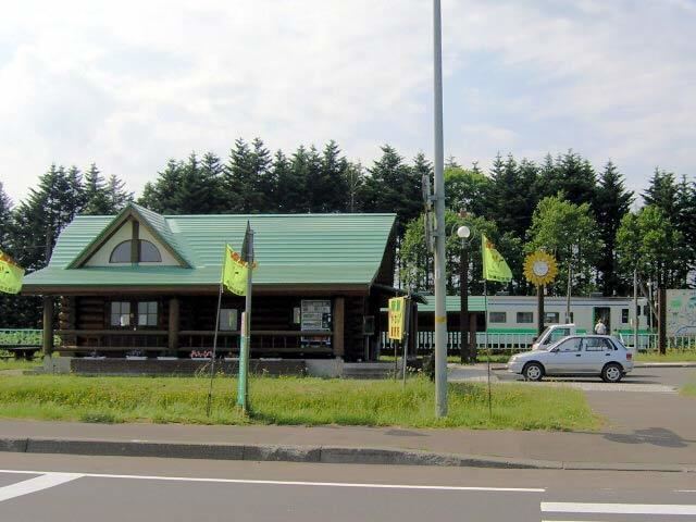 Tsukigaoka Station