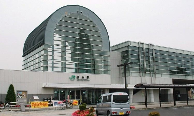 Tsukinoki Station