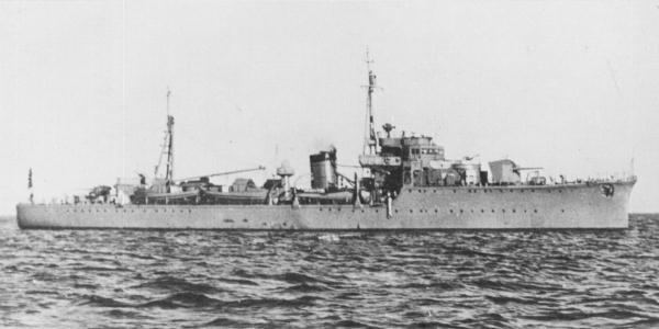 Tsukushi-class survey ship
