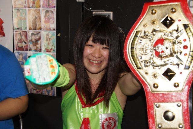Tsukushi (wrestler) FileTsukushi International Ribbon Tag Champion 2jpg Wikimedia