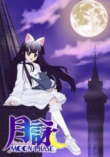 Tsukuyomi: Moon Phase httpsmyanimelistcdndenacomimagesanime137