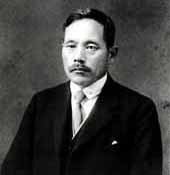 Tsunesaburō Makiguchi httpsuploadwikimediaorgwikipediacommons88