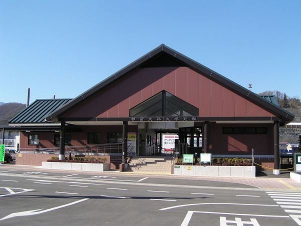 Tsuru-bunkadaigaku-mae Station