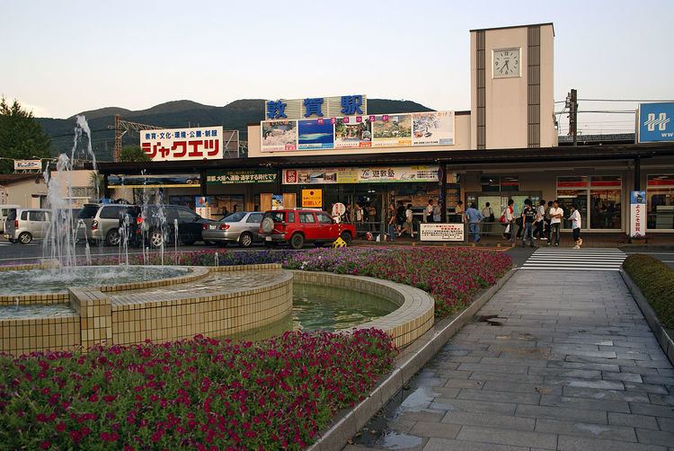 Tsuruga Station