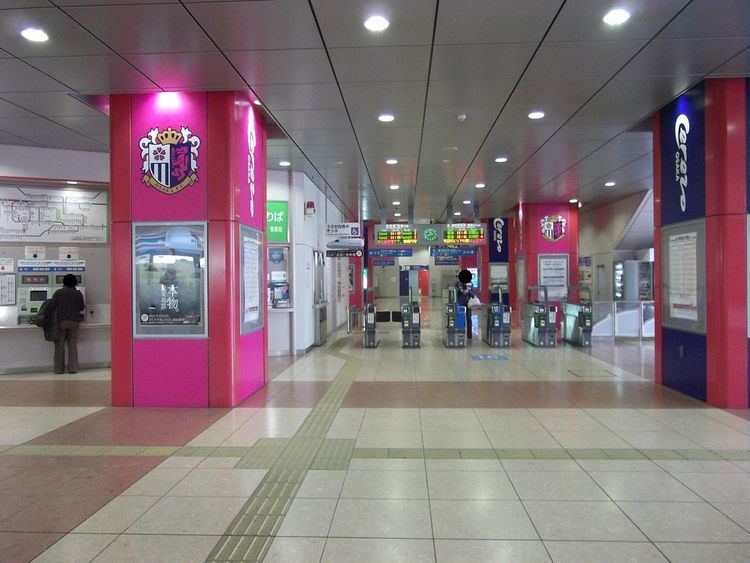Tsurugaoka Station