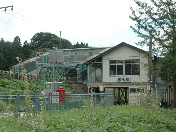 Tsurugata Station