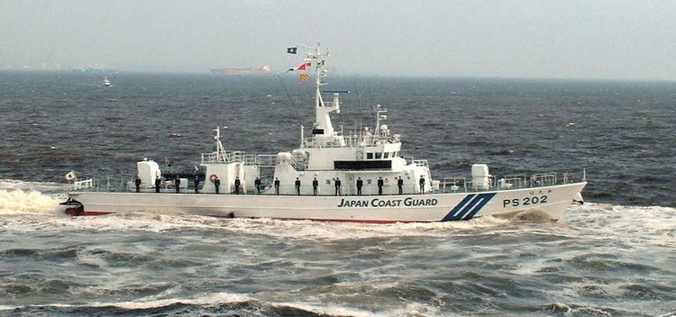 Tsurugi-class patrol vessel